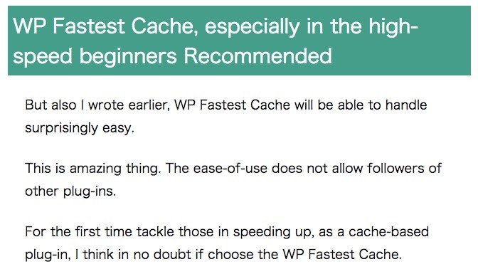 webshufu-ultimate_weapon_of_wordpress_cache_plug-in__wp_fastest