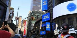 Ukraine’s bravery media campaign is displayed on billboards in Times Square